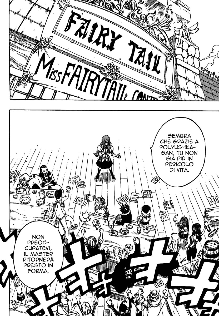 Read Fairy Tail IT Manga Online