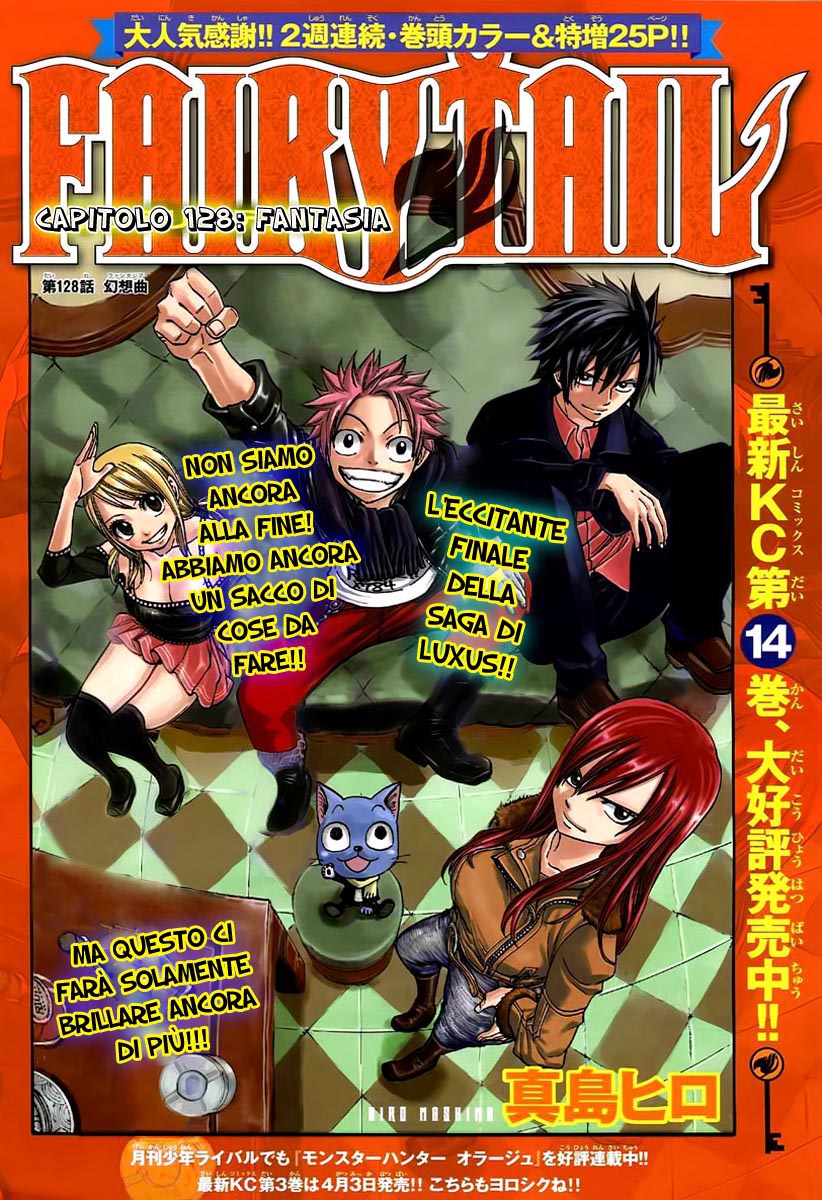 Read Fairy Tail IT Manga Online