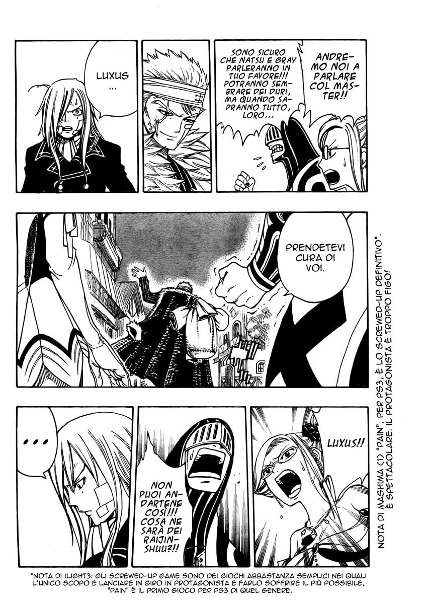 Read Fairy Tail IT Manga Online