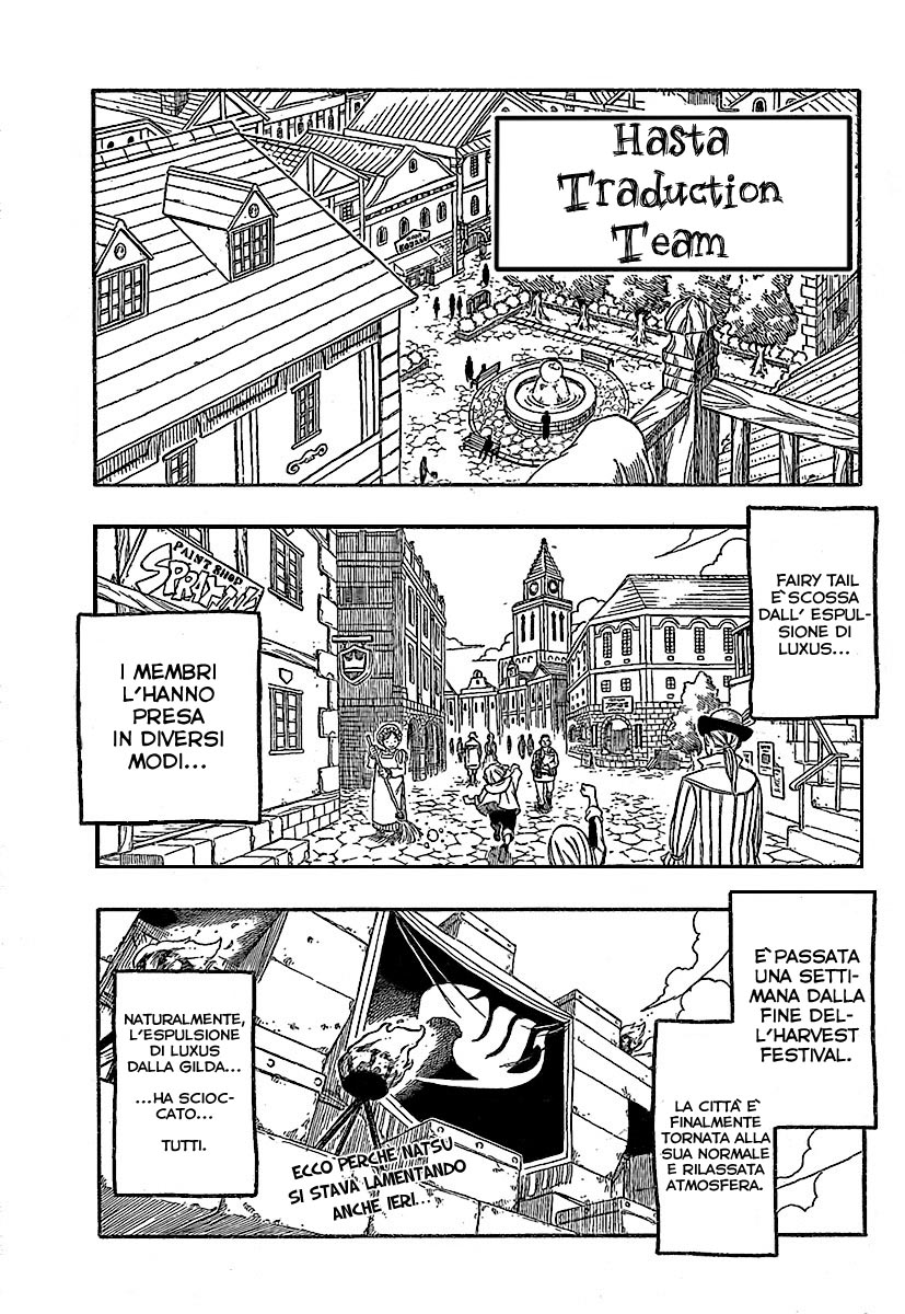 Read Fairy Tail IT Manga Online