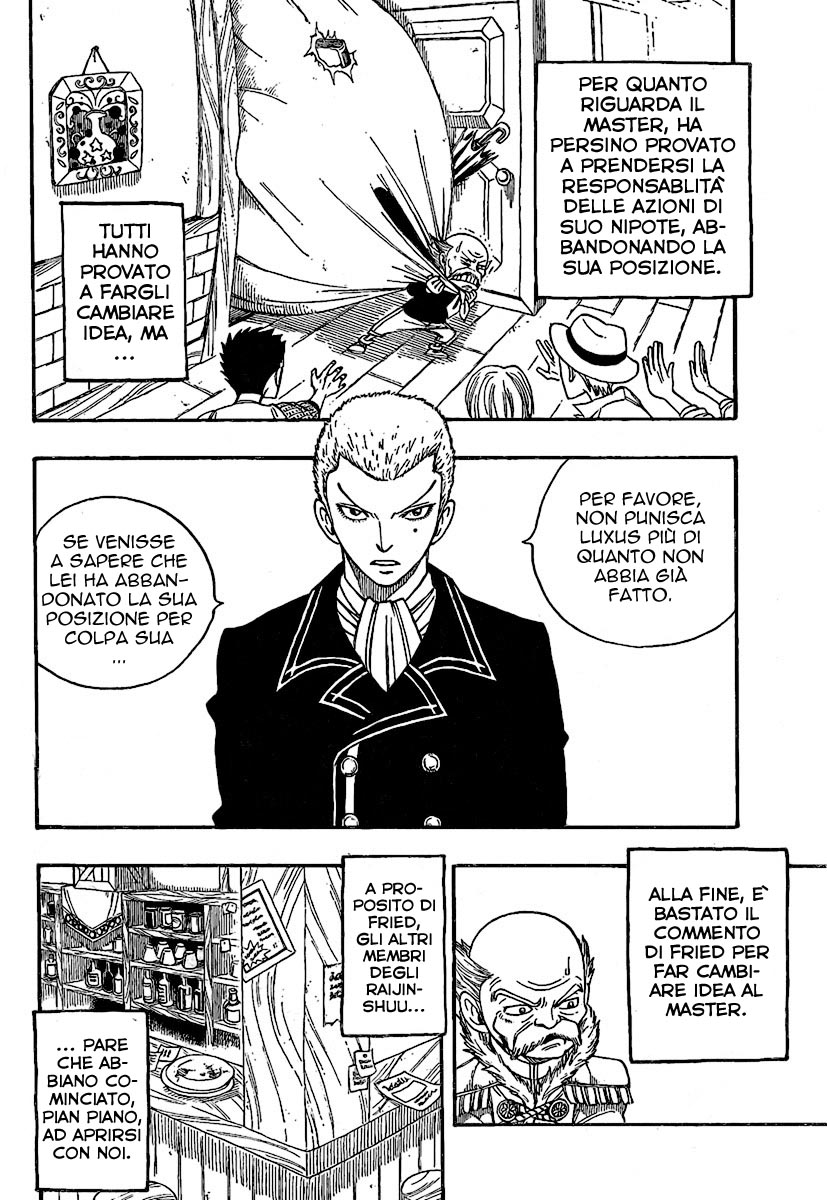 Read Fairy Tail IT Manga Online
