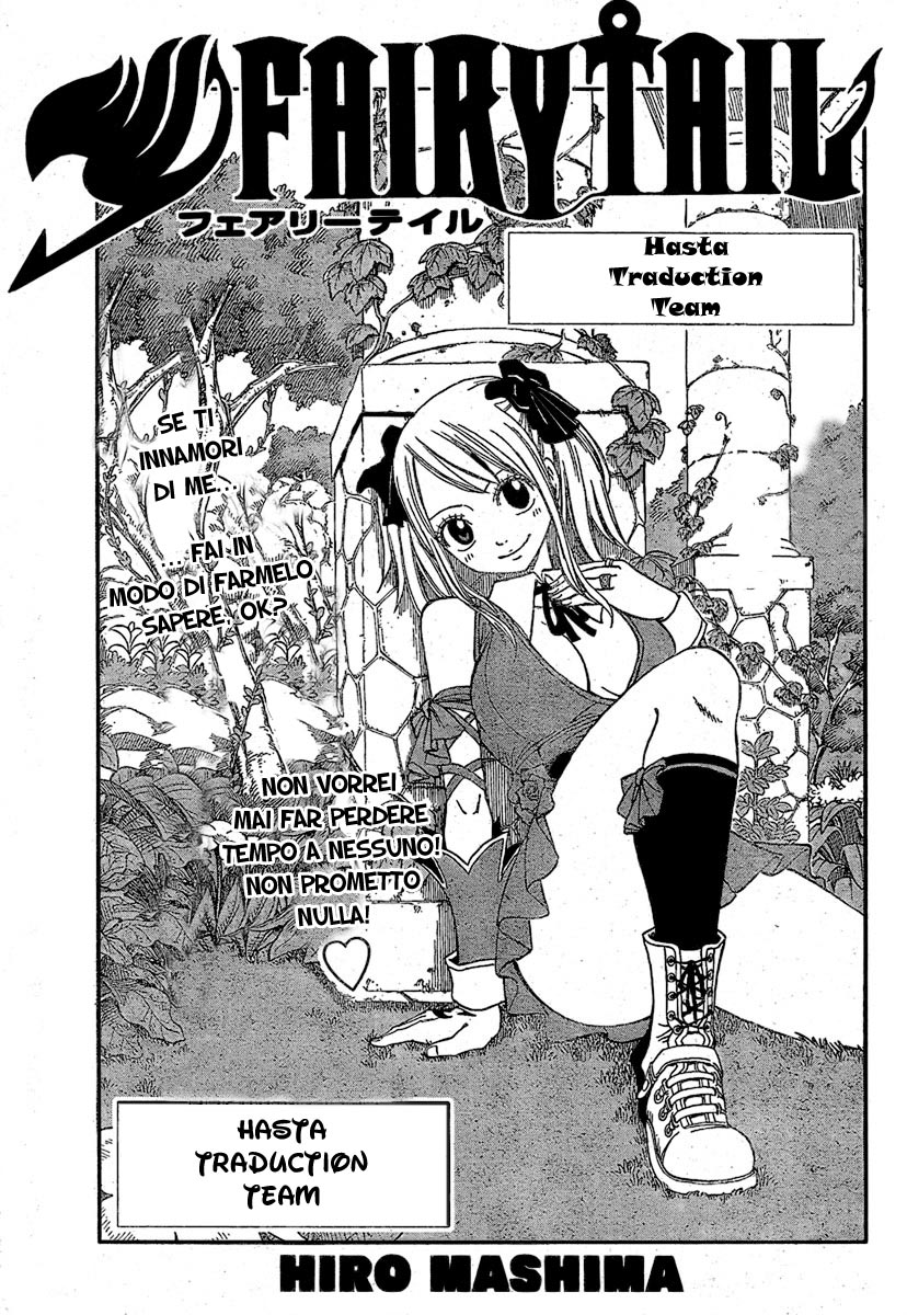 Read Fairy Tail IT Manga Online