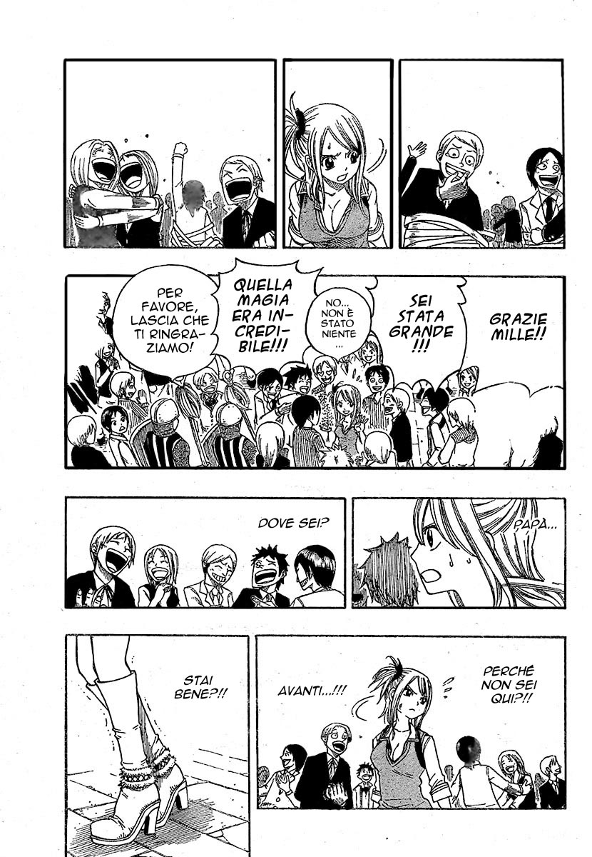 Read Fairy Tail IT Manga Online