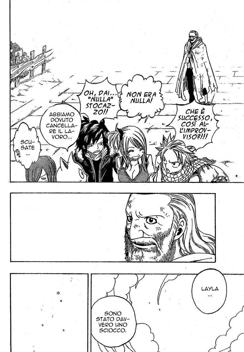 Read Fairy Tail IT Manga Online
