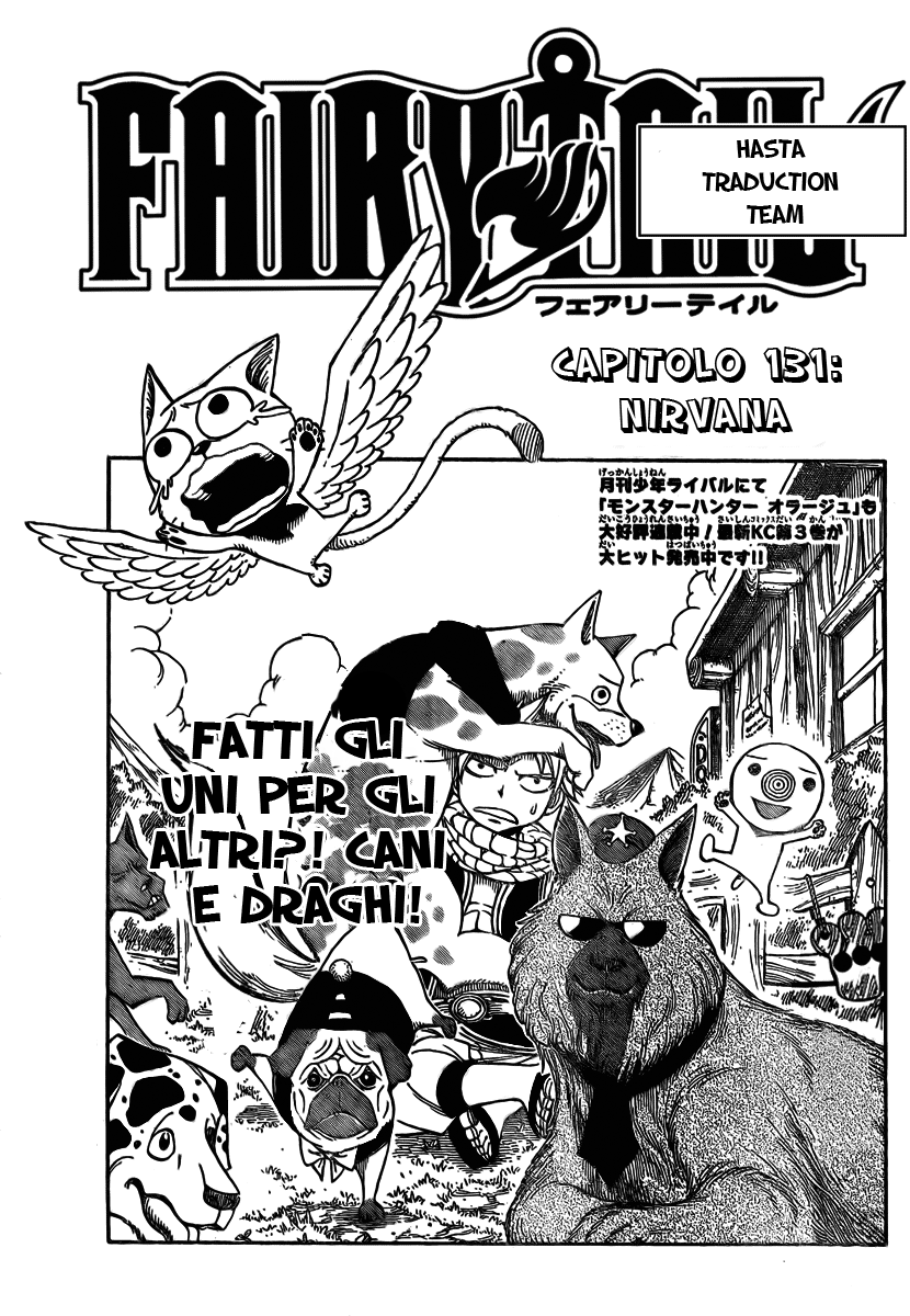 Read Fairy Tail IT Manga Online