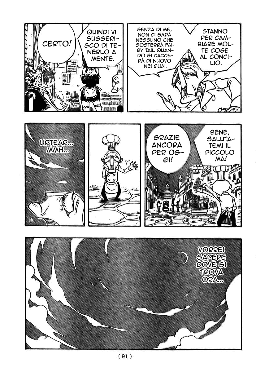 Read Fairy Tail IT Manga Online