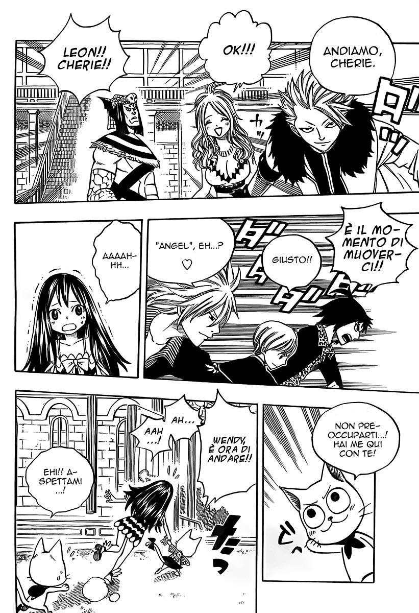 Read Fairy Tail IT Manga Online