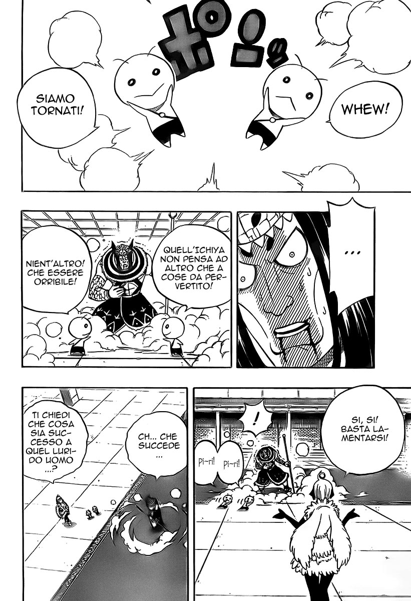 Read Fairy Tail IT Manga Online