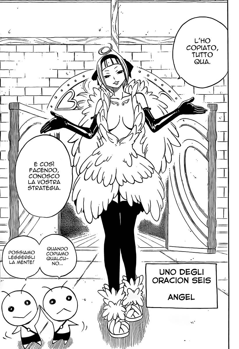 Read Fairy Tail IT Manga Online