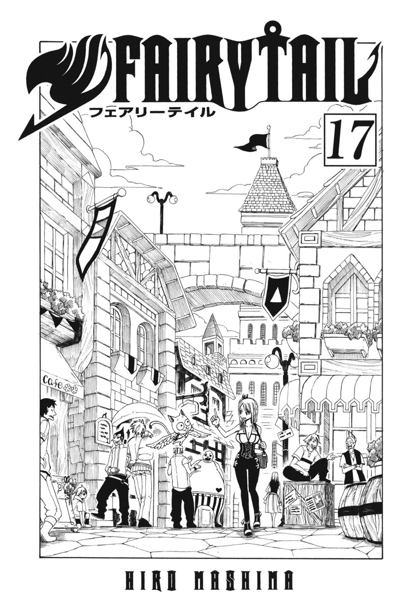 Read Fairy Tail IT Manga Online