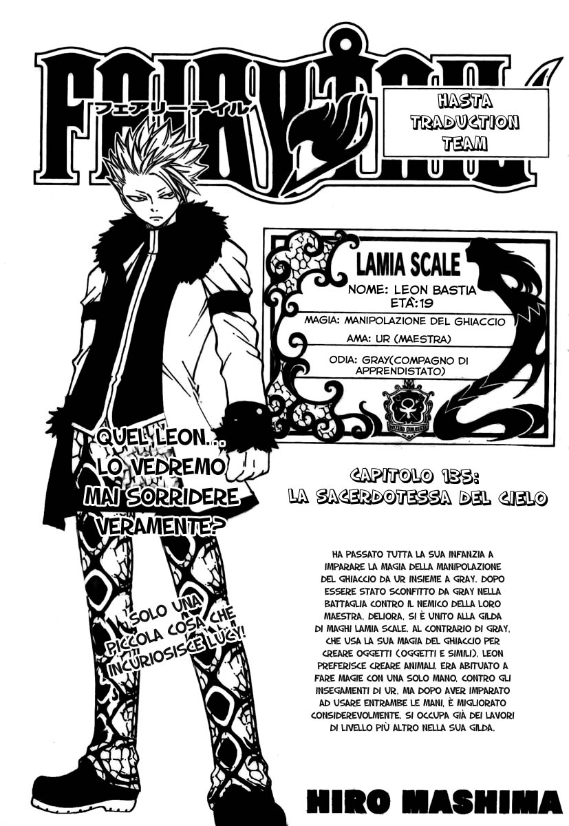 Read Fairy Tail IT Manga Online
