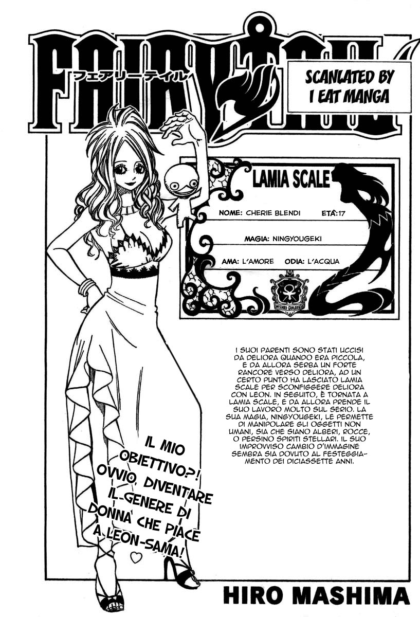 Read Fairy Tail IT Manga Online