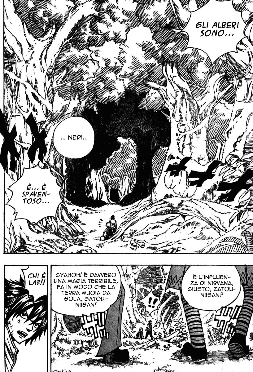 Read Fairy Tail IT Manga Online