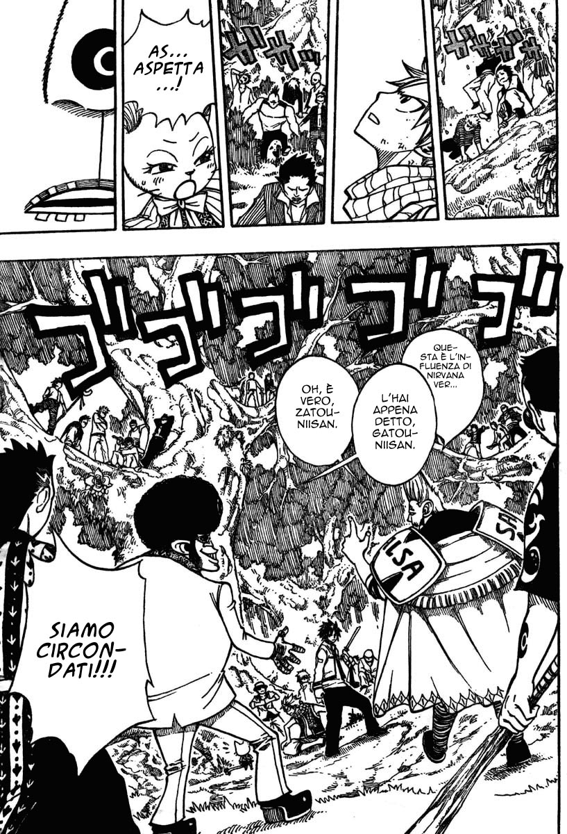 Read Fairy Tail IT Manga Online