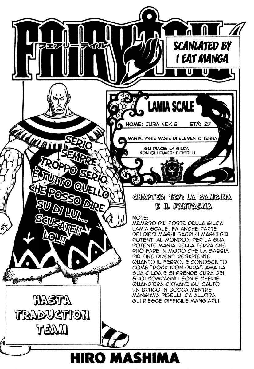 Read Fairy Tail IT Manga Online