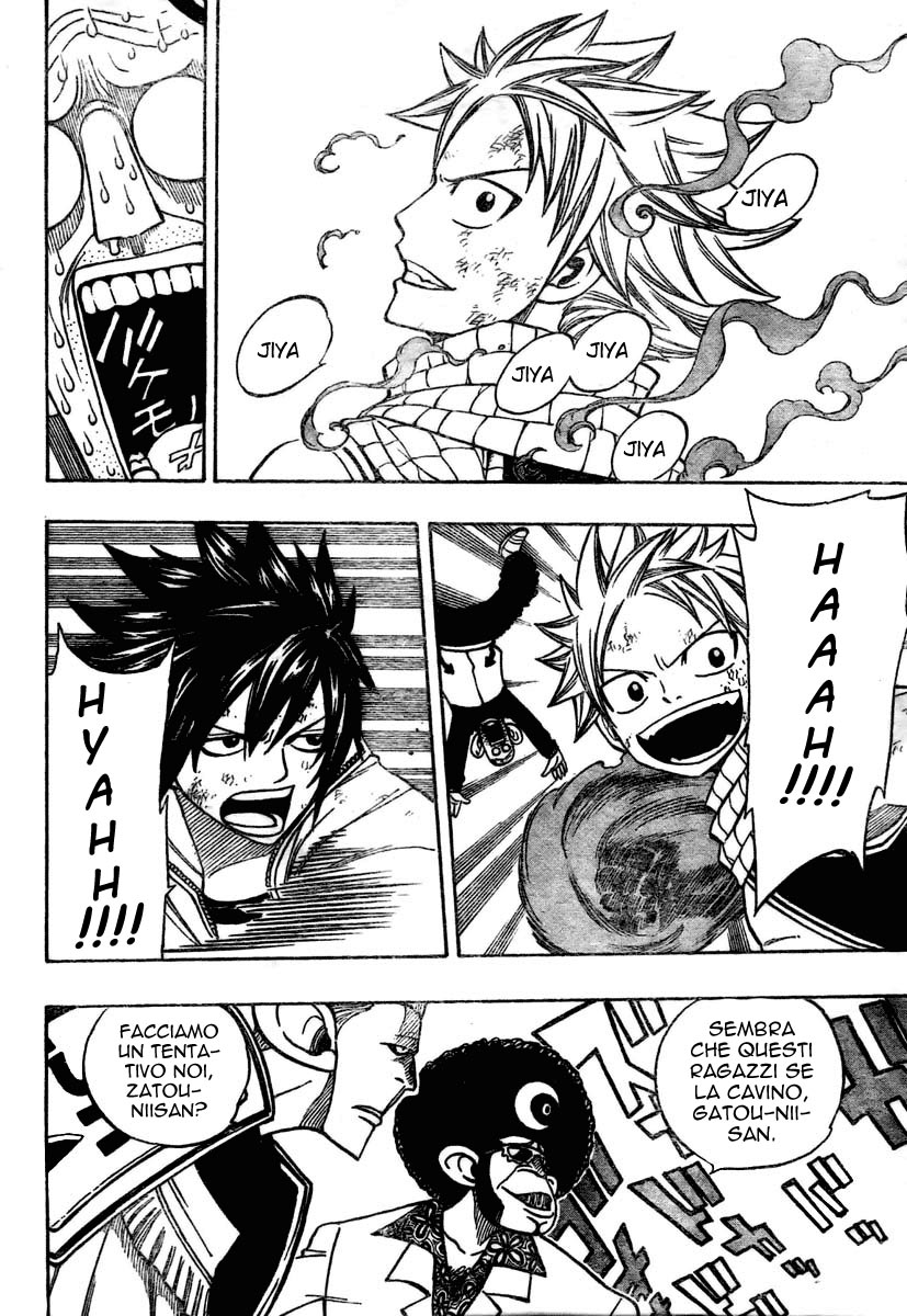 Read Fairy Tail IT Manga Online