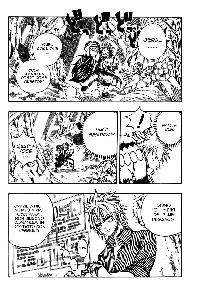Read Fairy Tail IT Manga Online