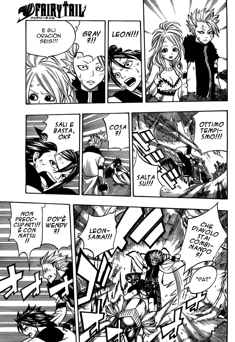 Read Fairy Tail IT Manga Online