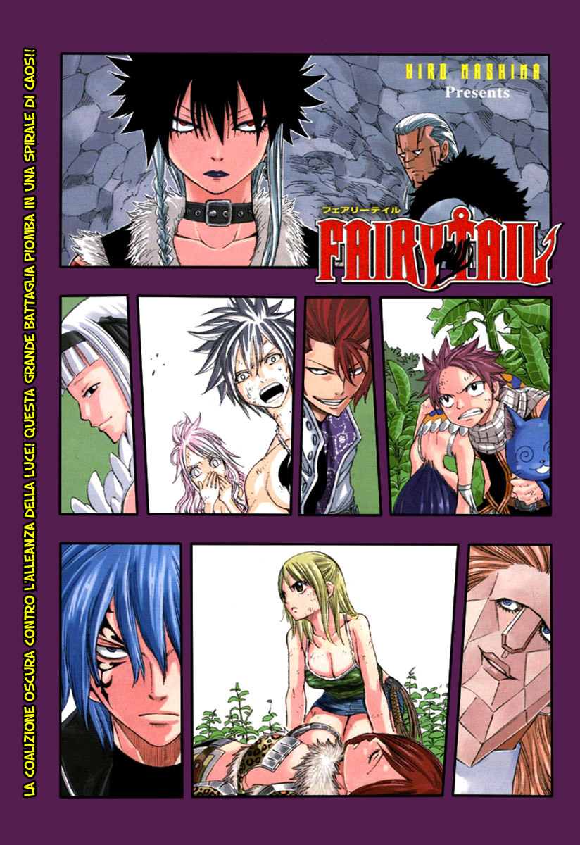 Read Fairy Tail IT Manga Online