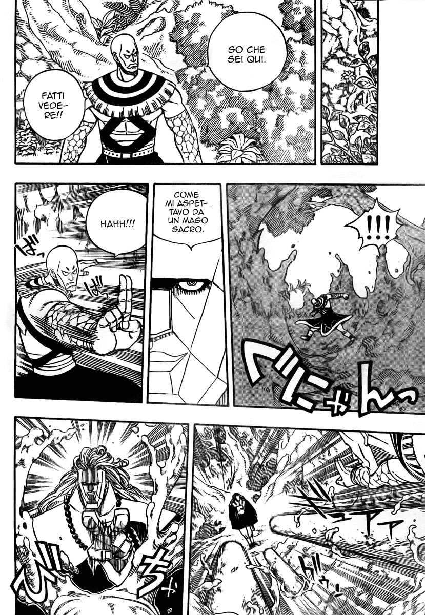 Read Fairy Tail IT Manga Online