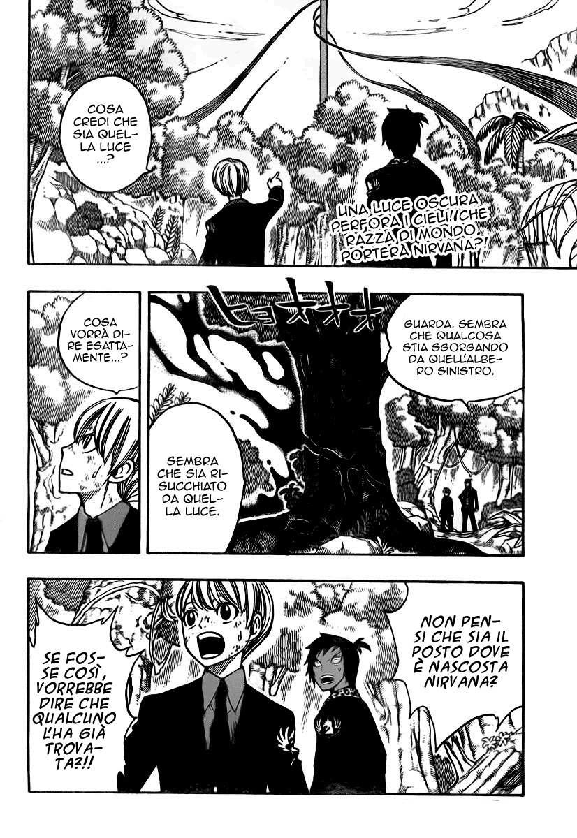Read Fairy Tail IT Manga Online