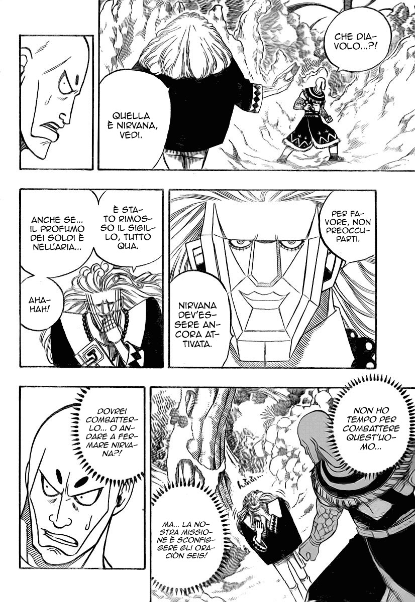 Read Fairy Tail IT Manga Online