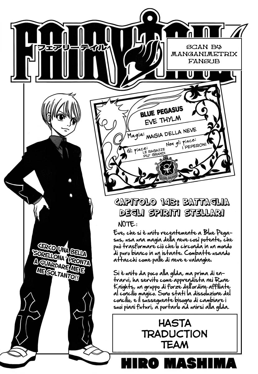 Read Fairy Tail IT Manga Online
