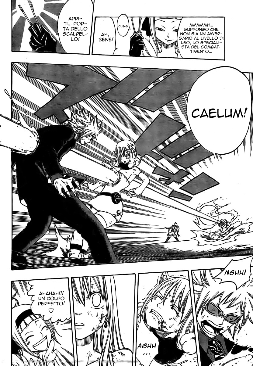 Read Fairy Tail IT Manga Online