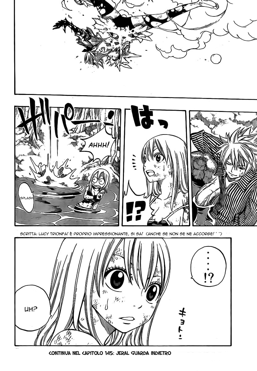 Read Fairy Tail IT Manga Online