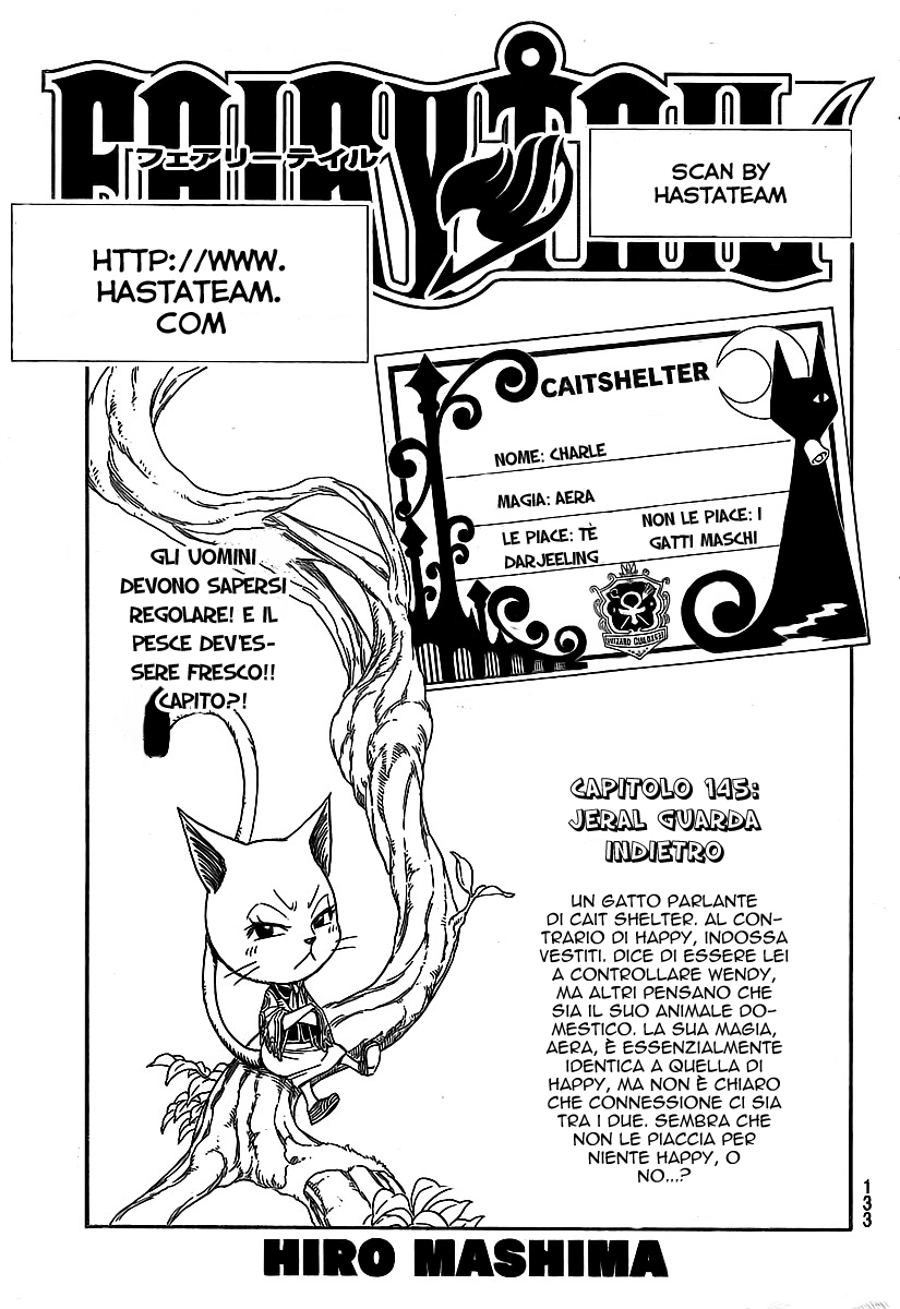 Read Fairy Tail IT Manga Online