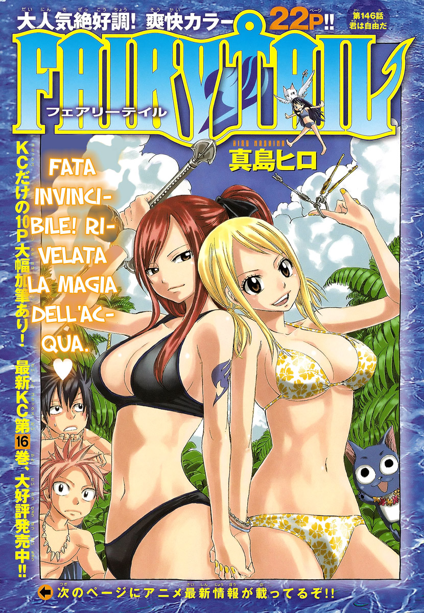 Read Fairy Tail IT Manga Online