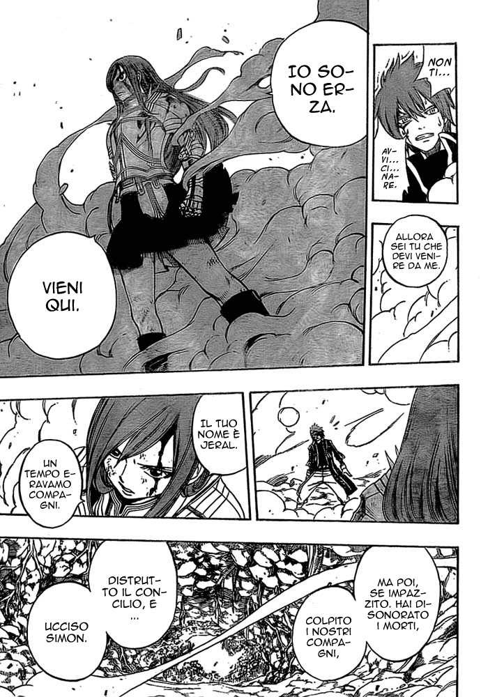 Read Fairy Tail IT Manga Online
