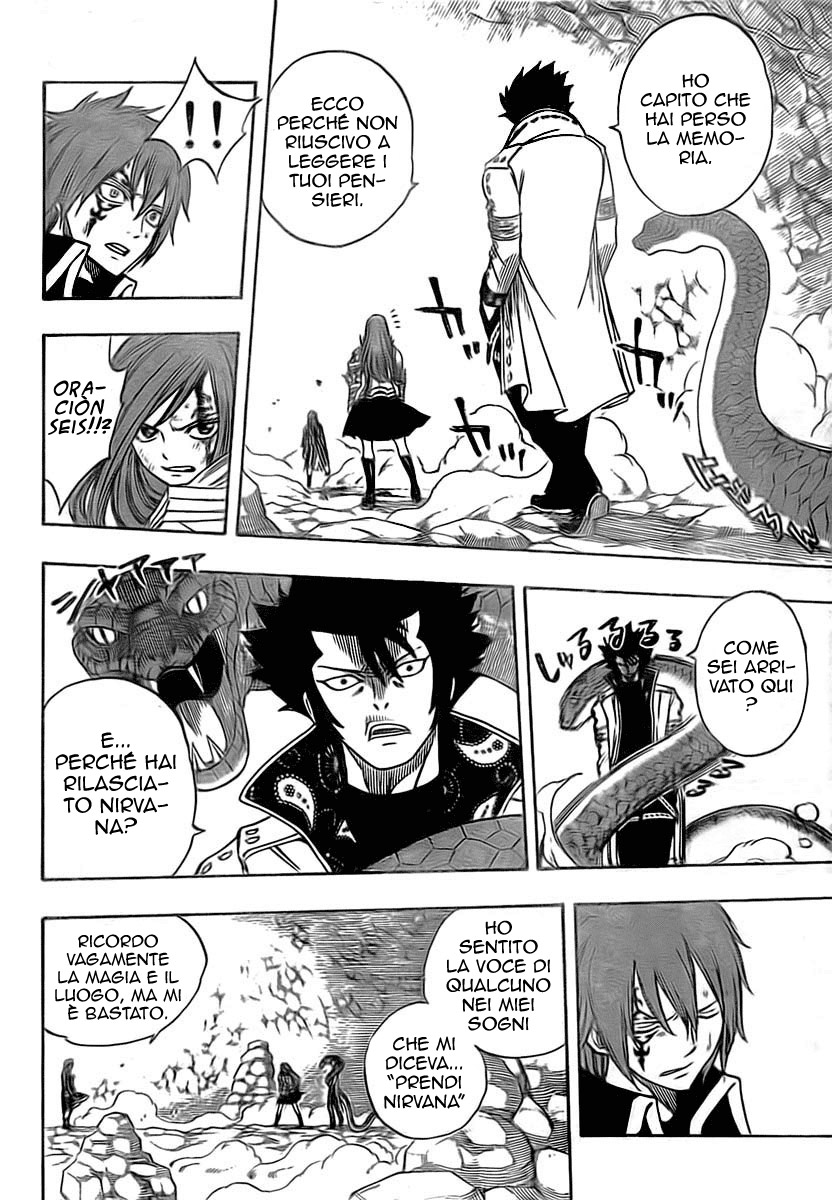 Read Fairy Tail IT Manga Online