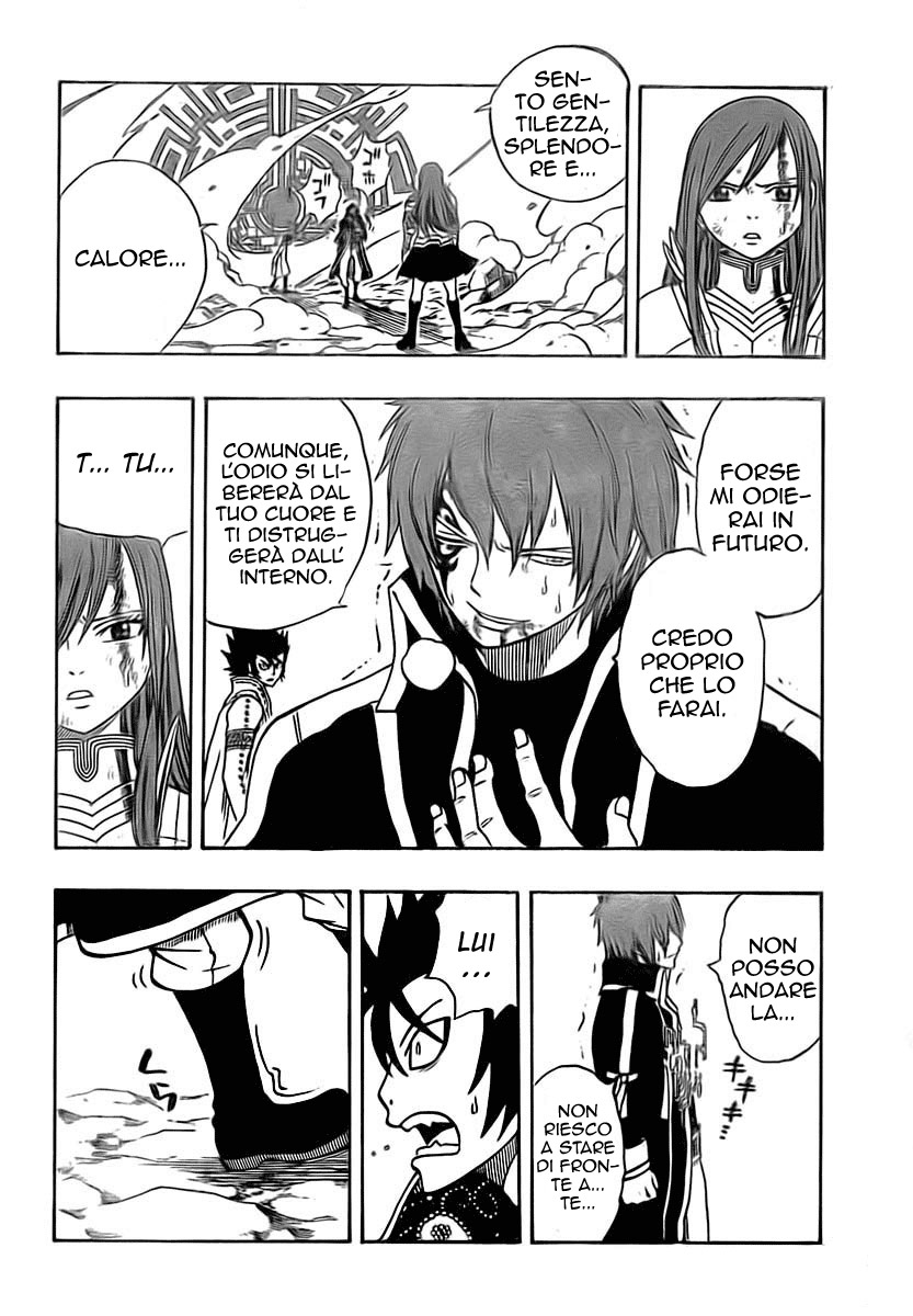 Read Fairy Tail IT Manga Online