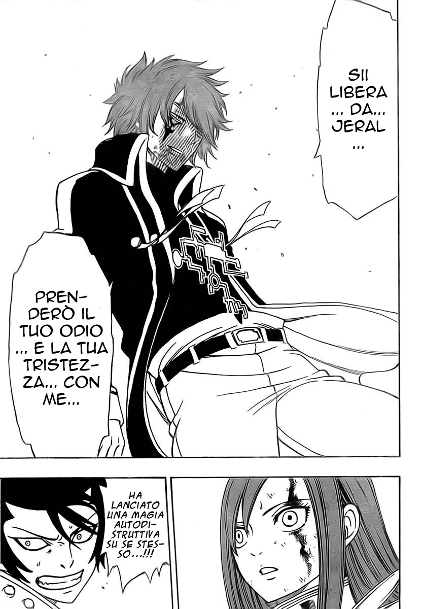 Read Fairy Tail IT Manga Online