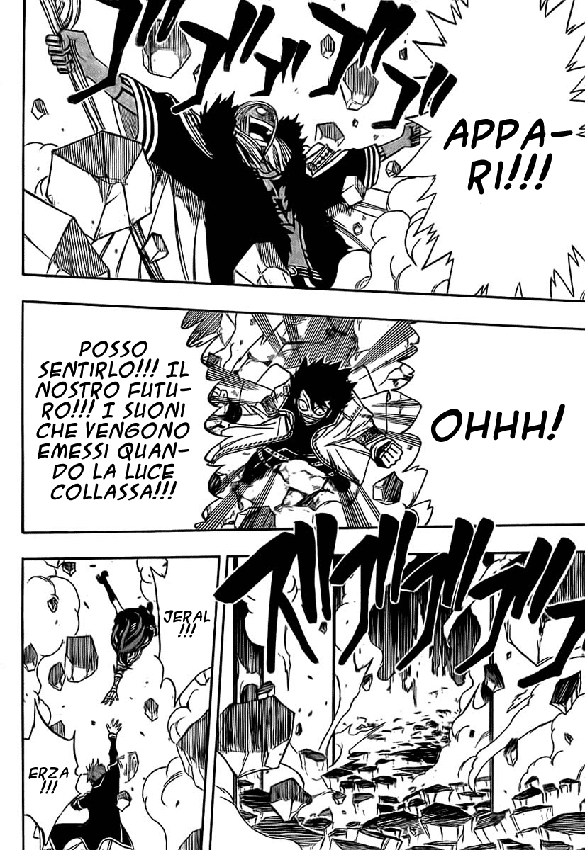 Read Fairy Tail IT Manga Online