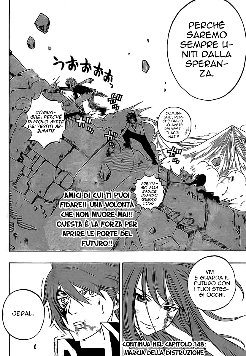 Read Fairy Tail IT Manga Online