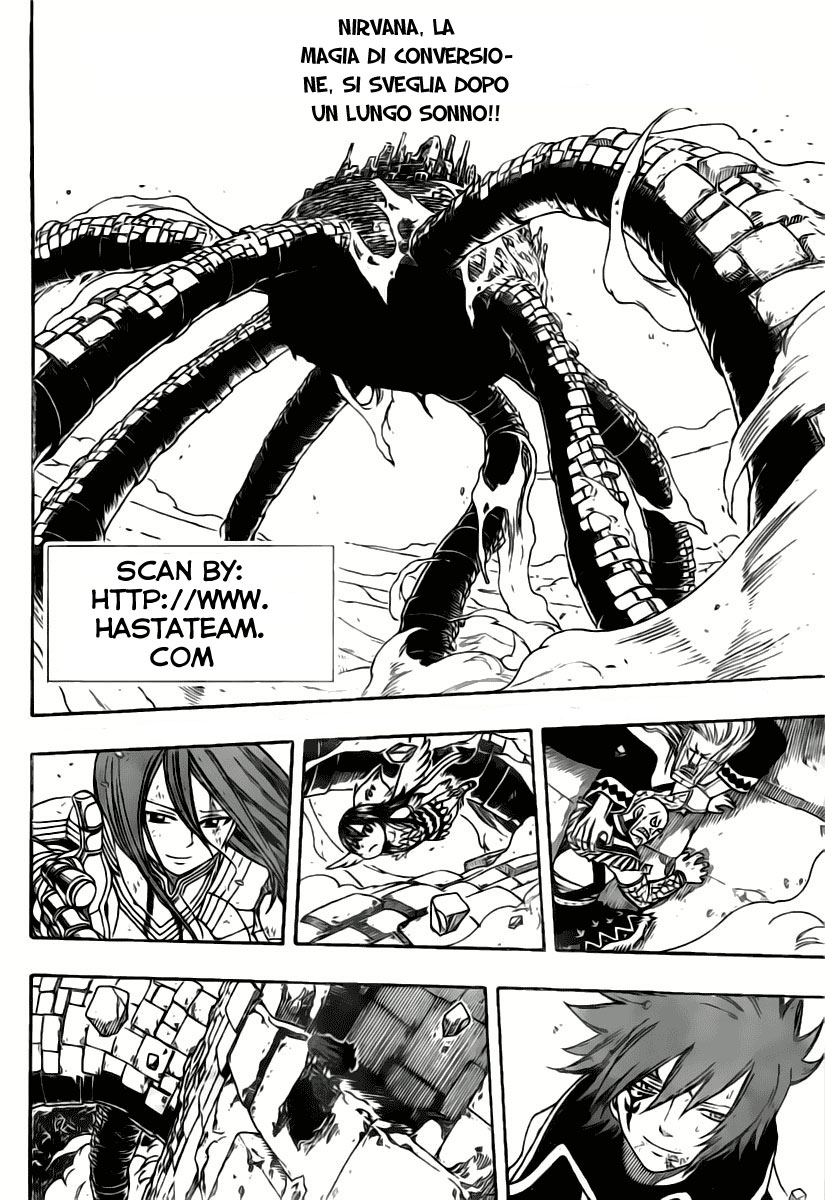 Read Fairy Tail IT Manga Online