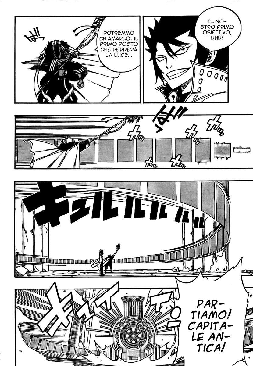 Read Fairy Tail IT Manga Online