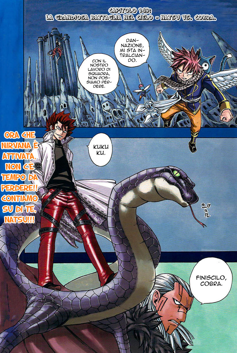 Read Fairy Tail IT Manga Online