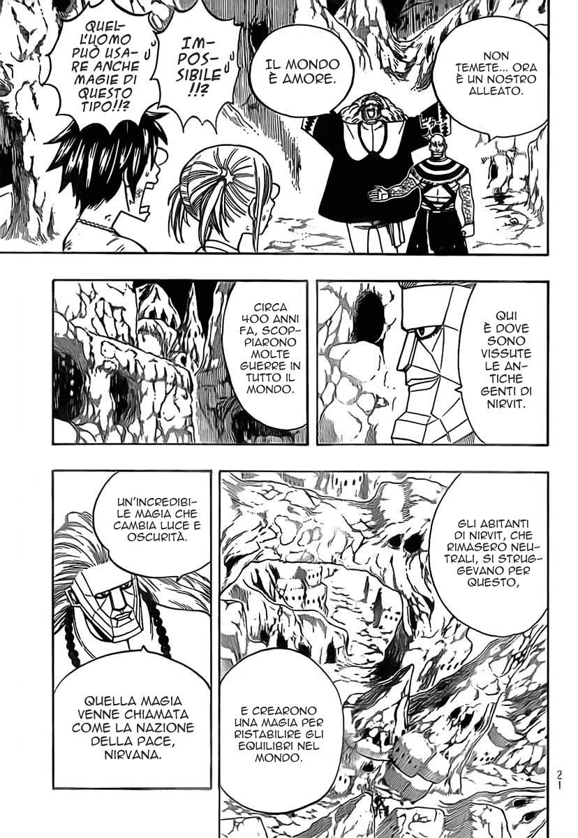 Read Fairy Tail IT Manga Online