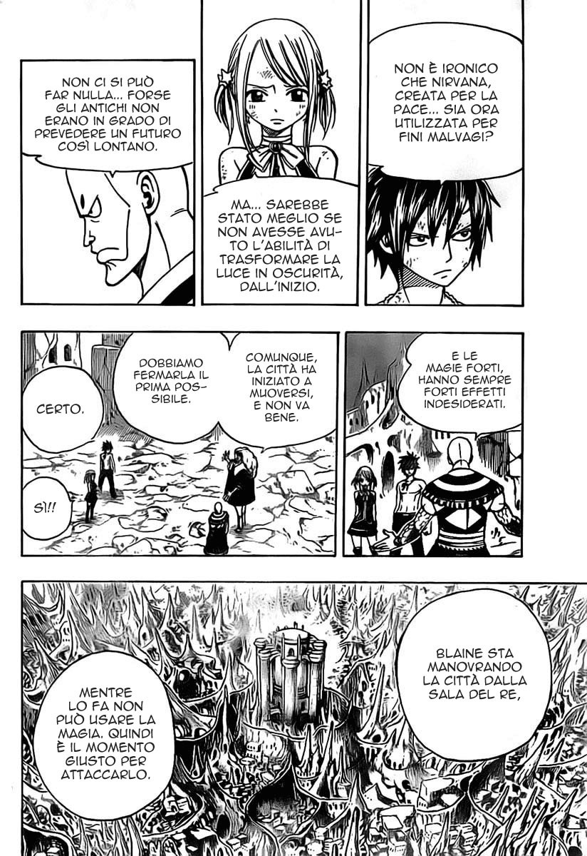 Read Fairy Tail IT Manga Online