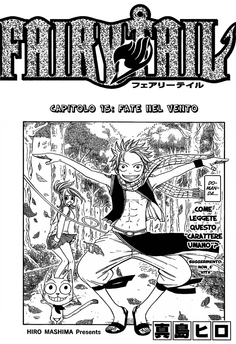 Read Fairy Tail IT Manga Online
