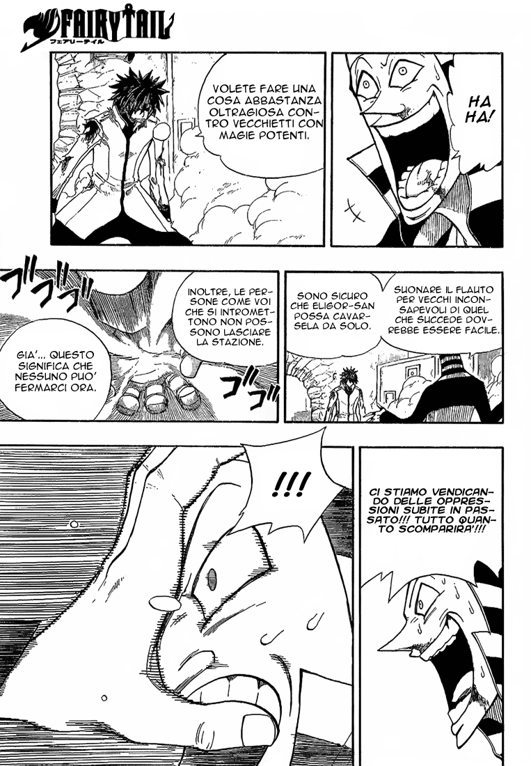Read Fairy Tail IT Manga Online