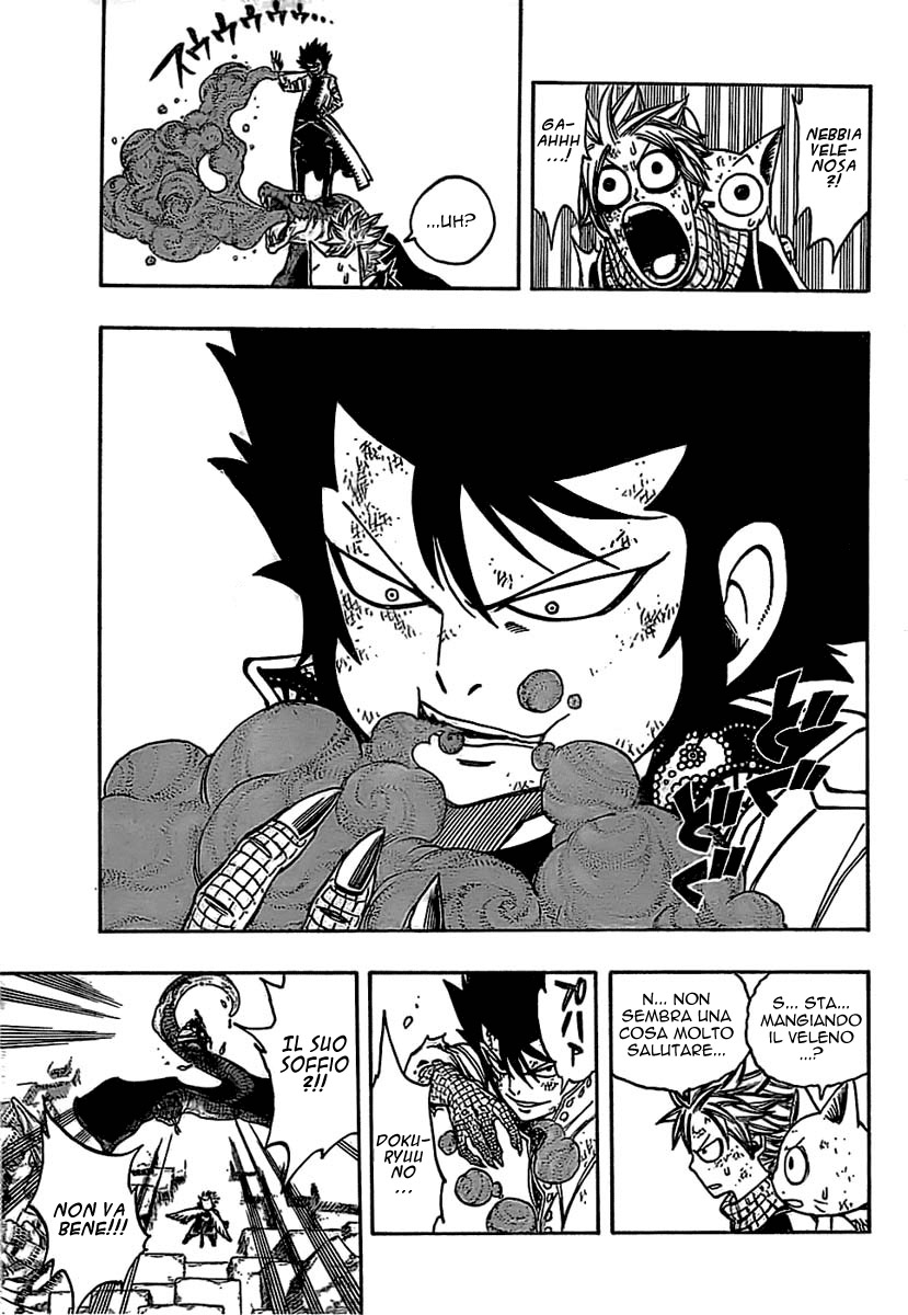 Read Fairy Tail IT Manga Online