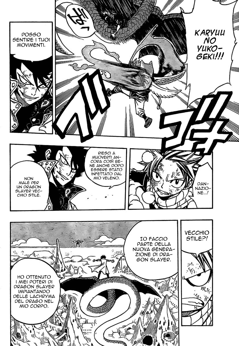 Read Fairy Tail IT Manga Online