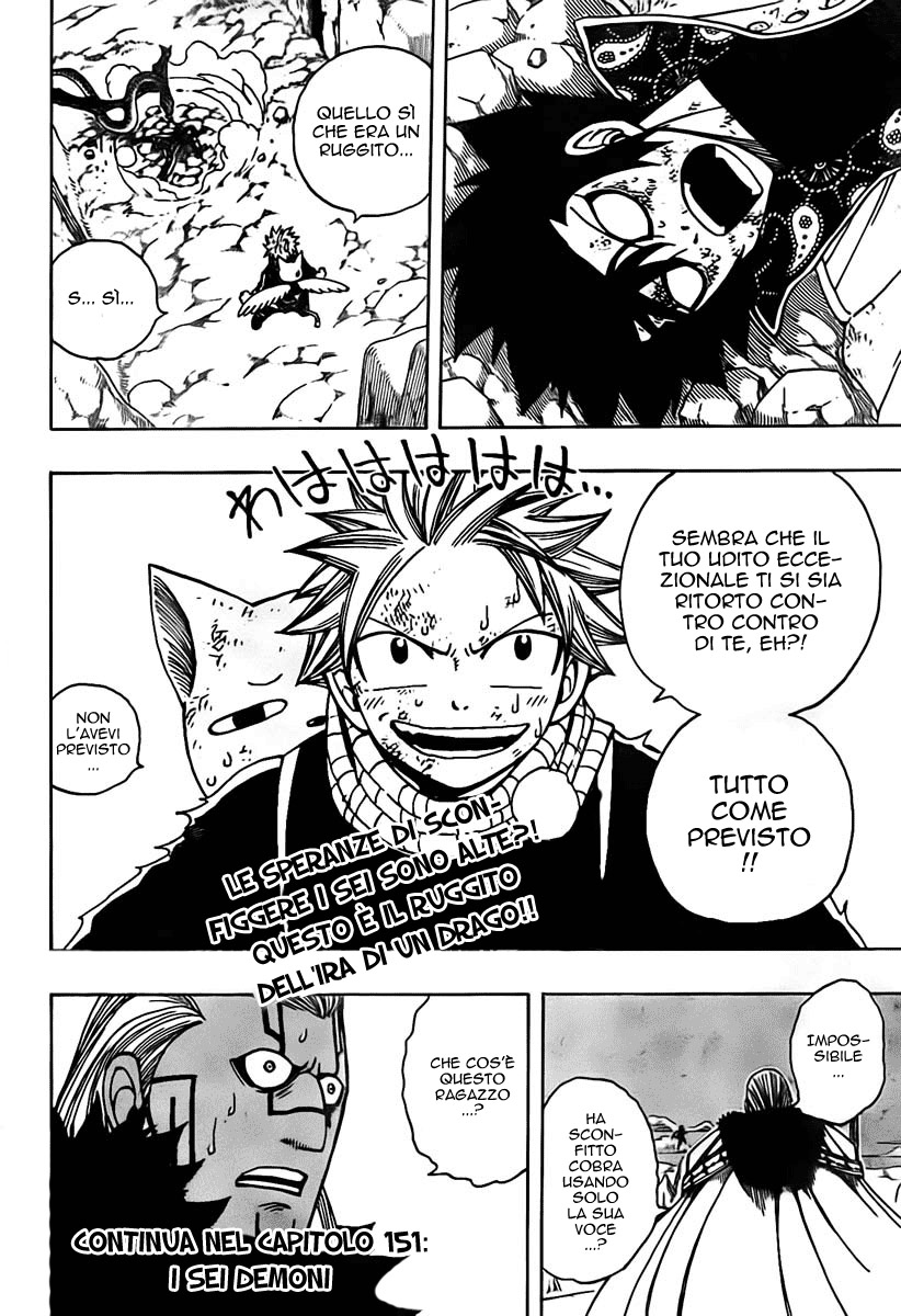 Read Fairy Tail IT Manga Online