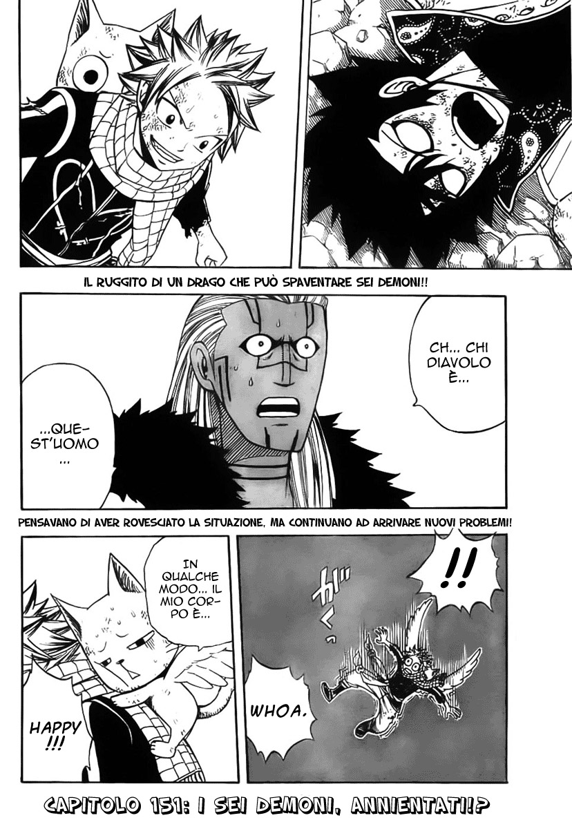 Read Fairy Tail IT Manga Online