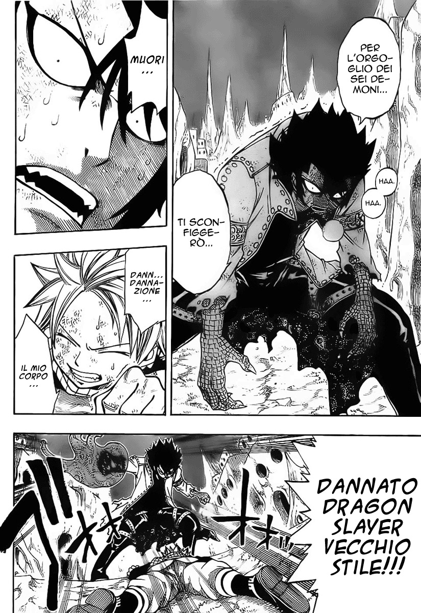 Read Fairy Tail IT Manga Online