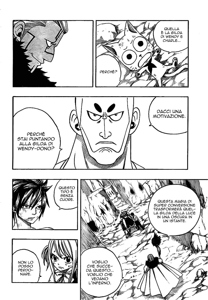 Read Fairy Tail IT Manga Online
